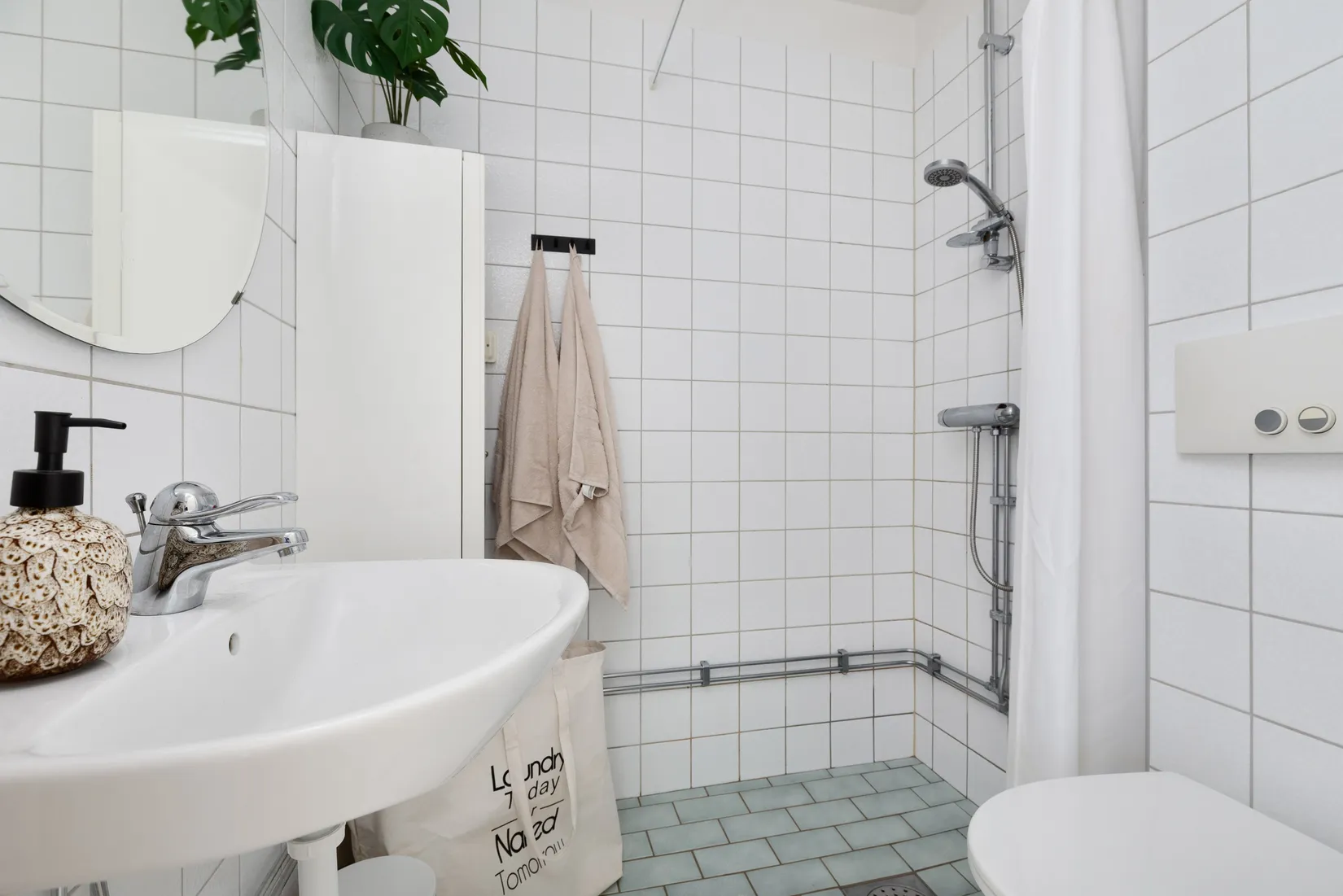 Bostadsrätt, Olshammarsgatan 71, Ormkärr, Stockholm