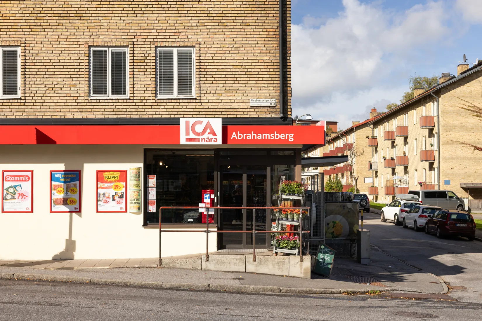 Bostadsrätt, Rörläggarvägen 15, Bromma - Abrahamsberg, Stockholm