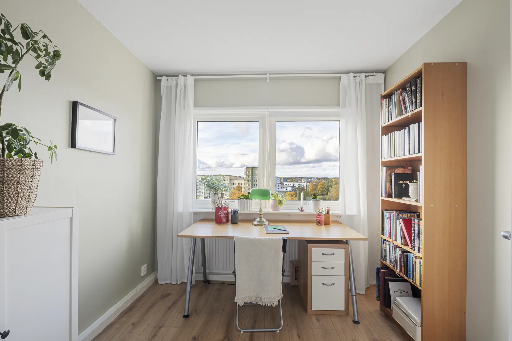Bostadsrätt, Ritargatan 3, Salabacke, Uppsala