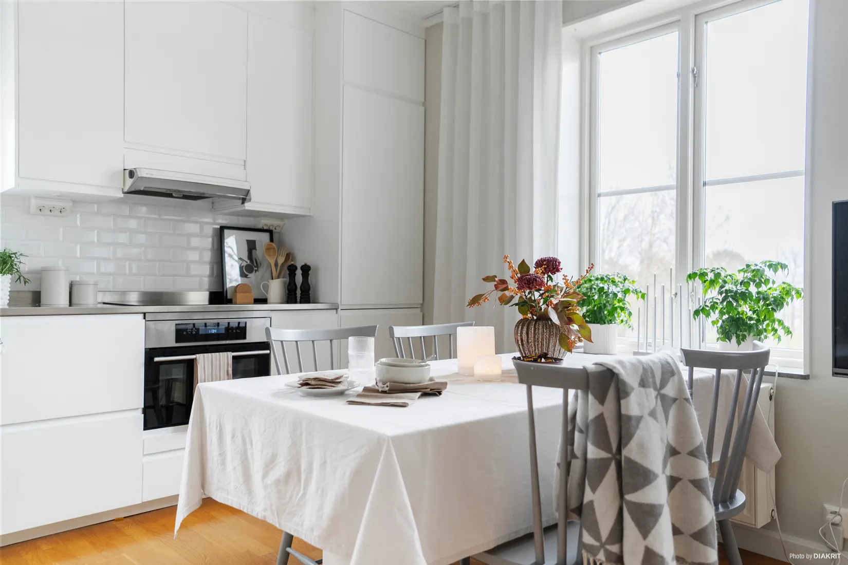 Bostadsrätt, Önevägen 40D, Frösön, Östersund