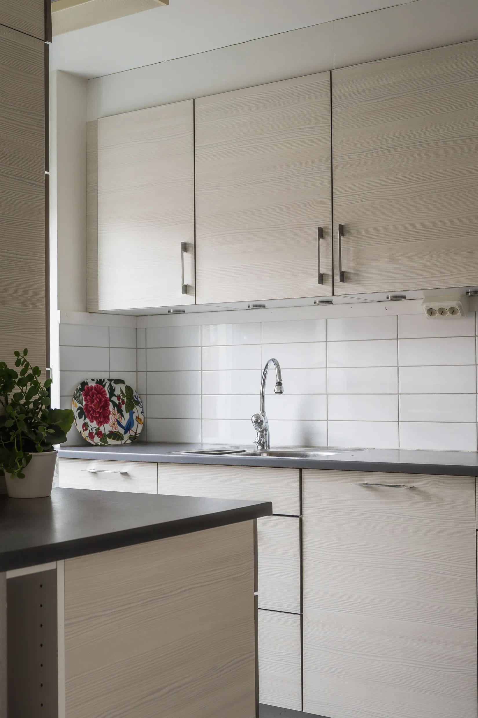 Bostadsrätt, Norra Slottsgatan 22A, Gävle Centrum, Gävle