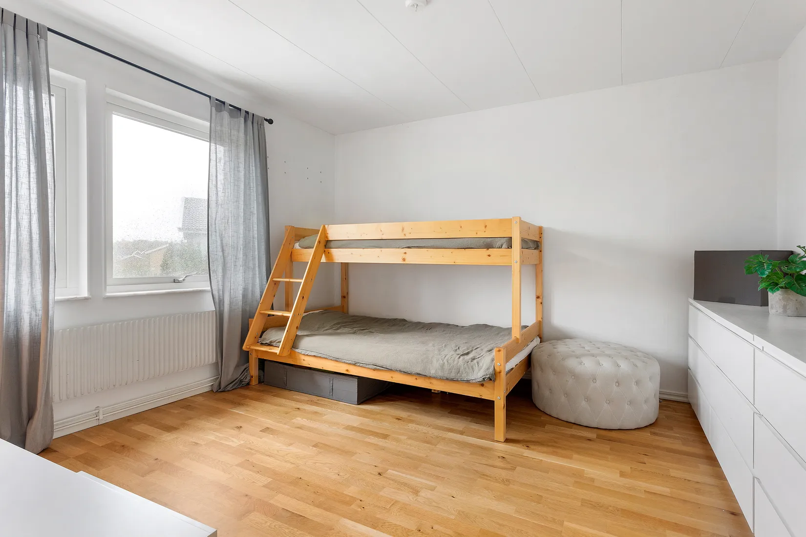 Radhus, Emil Göranssons väg 95, Oxie, Malmö