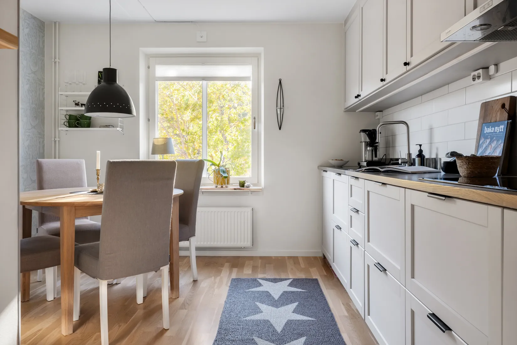 Bostadsrätt, Eksätravägen 128, Södra Gottsunda, Uppsala