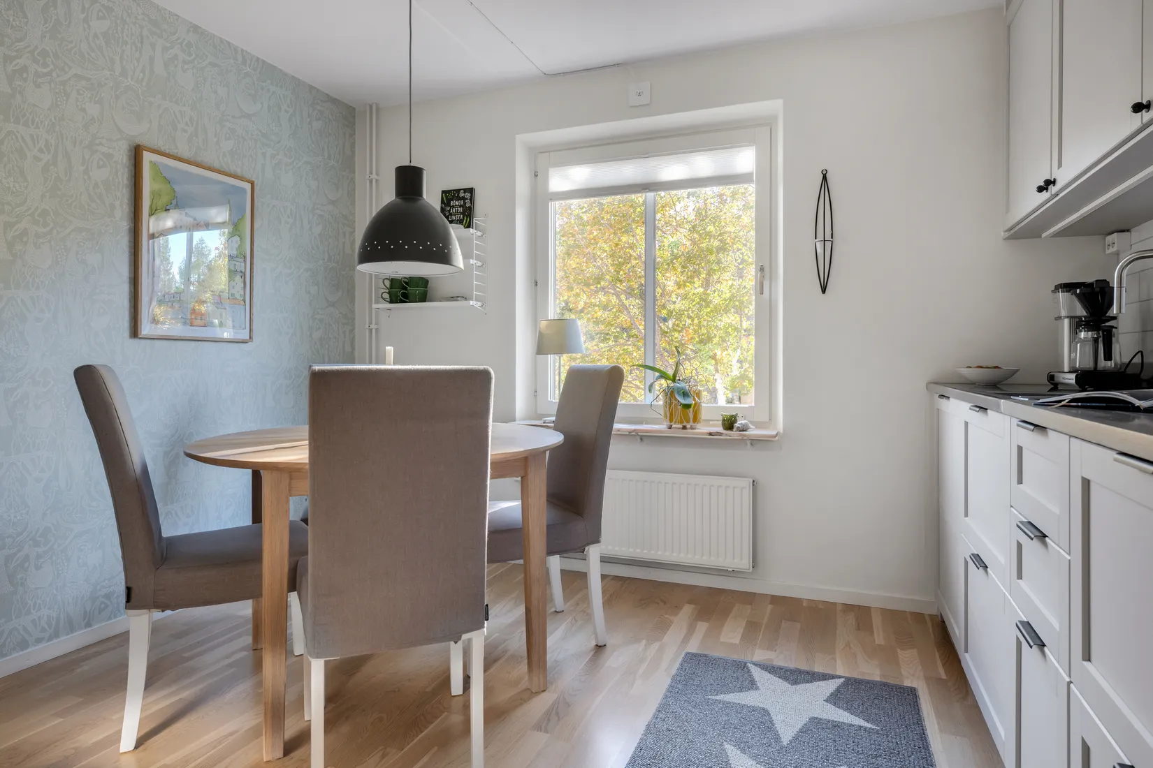 Bostadsrätt, Eksätravägen 128, Södra Gottsunda, Uppsala