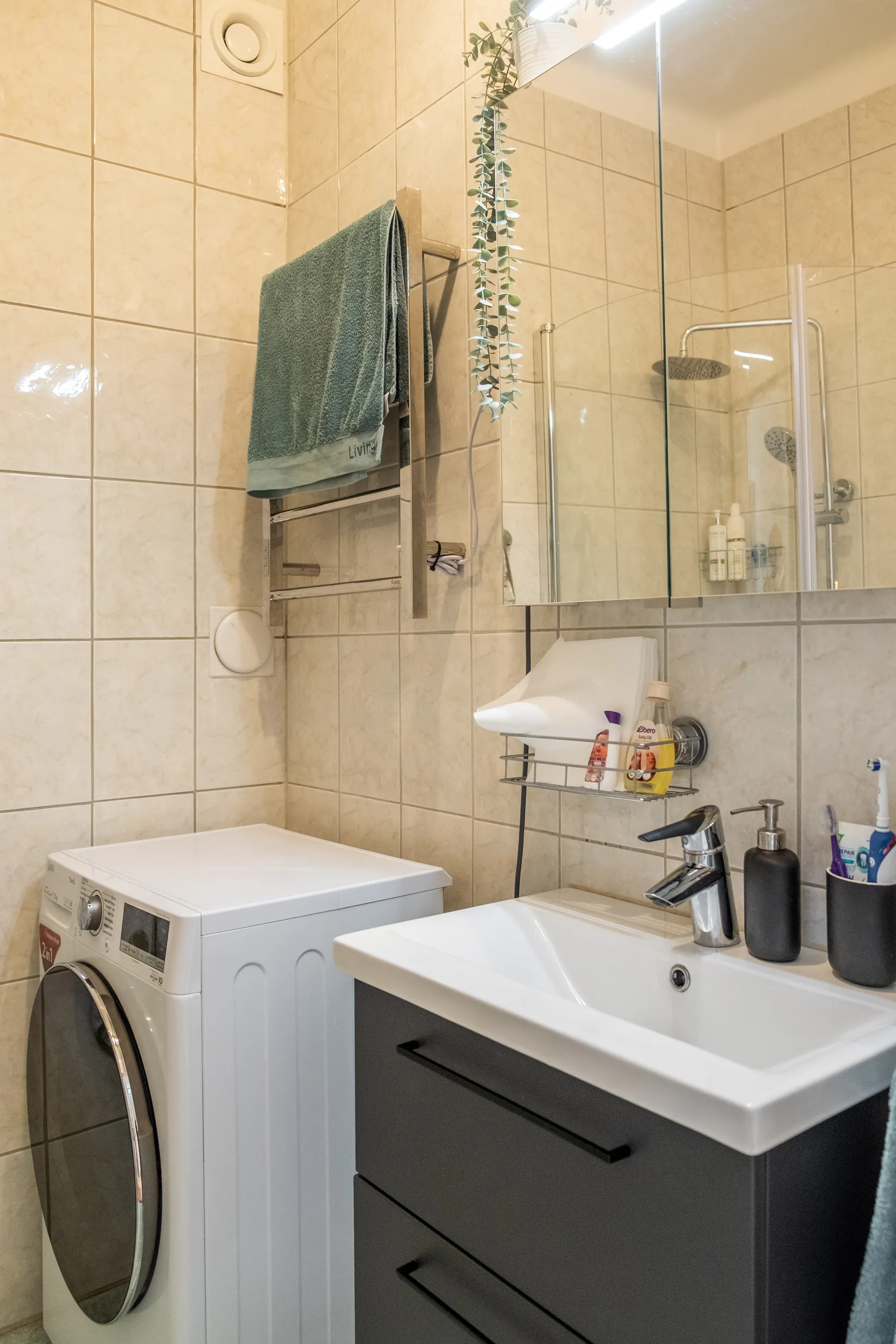Bostadsrätt, Västeråsvägen 2C, Tunavallen, Eskilstuna