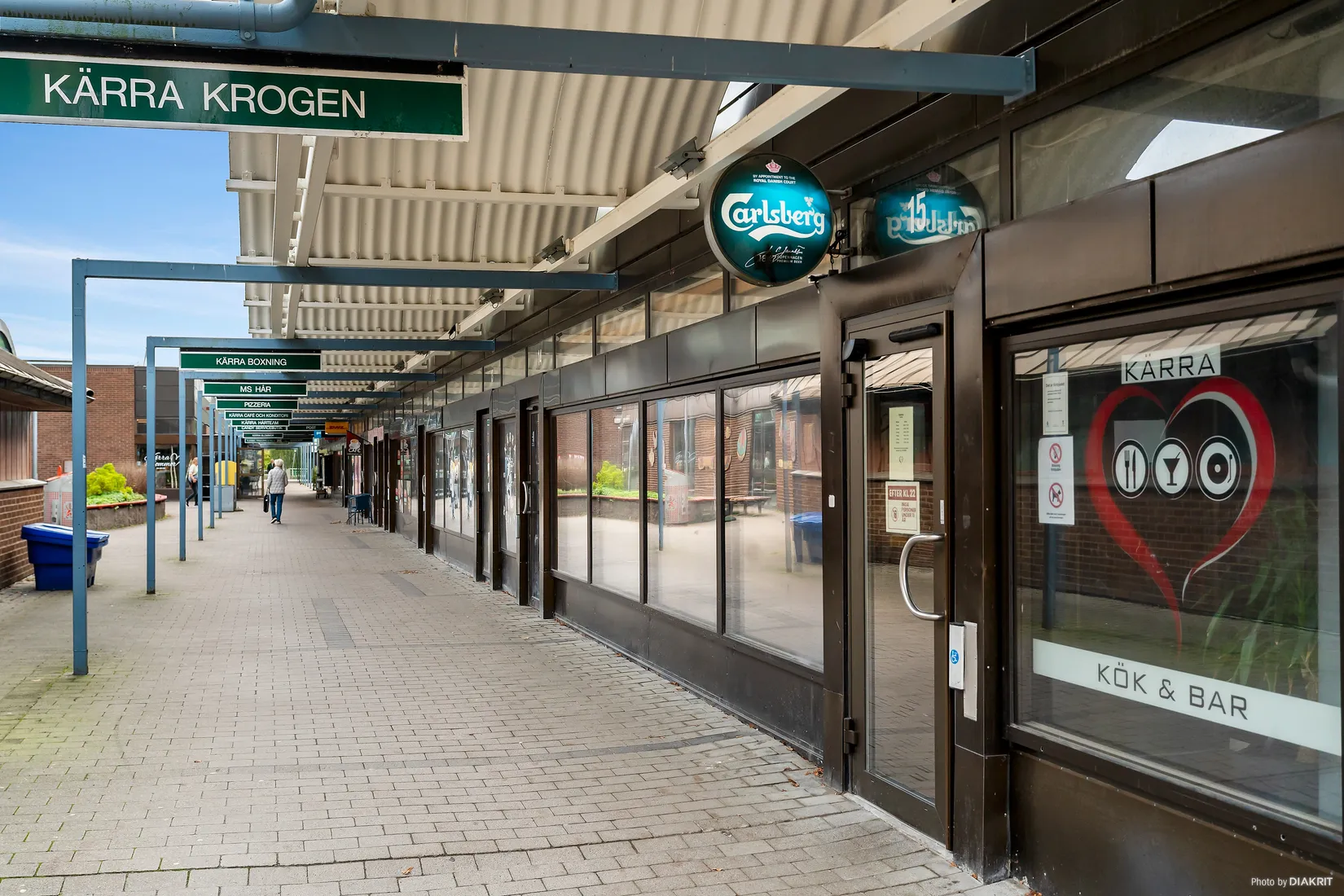 Bostadsrätt, Solhagagatan 100, Hisings Kärra, Göteborg