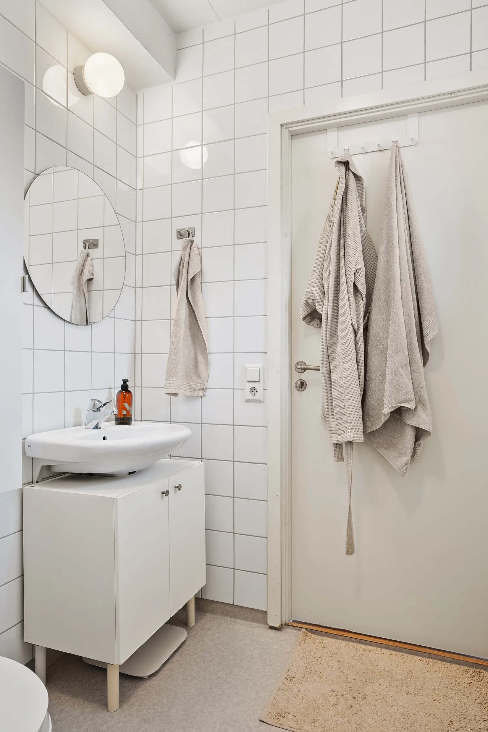Bostadsrätt, Skogsfruvägen 13D, Tomtebo, Umeå