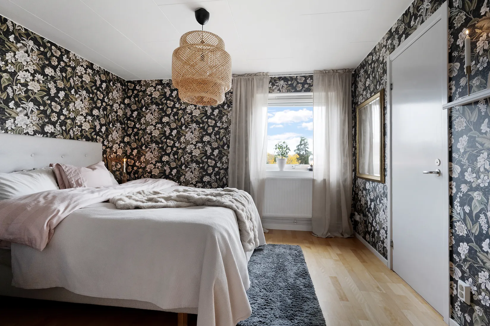 Radhus, Balettvägen 69, Huddinge