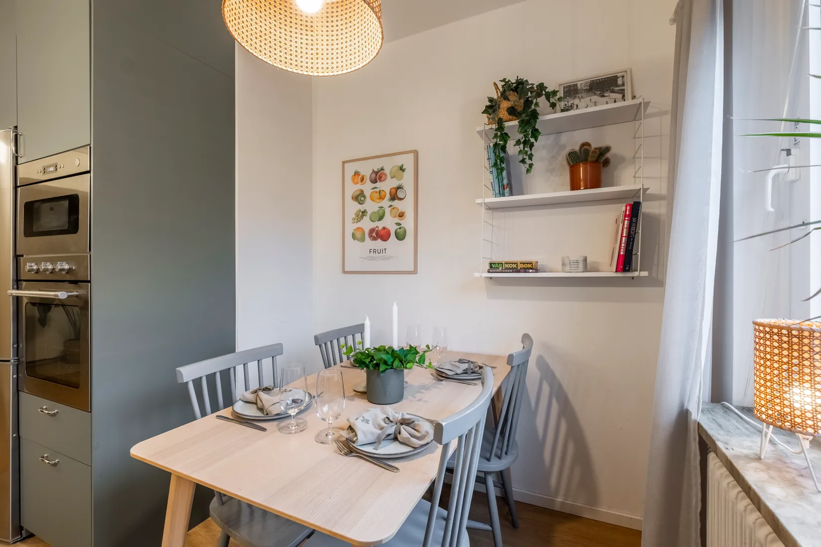 Bostadsrätt, Västeråsvägen 40B, Eskilstuna