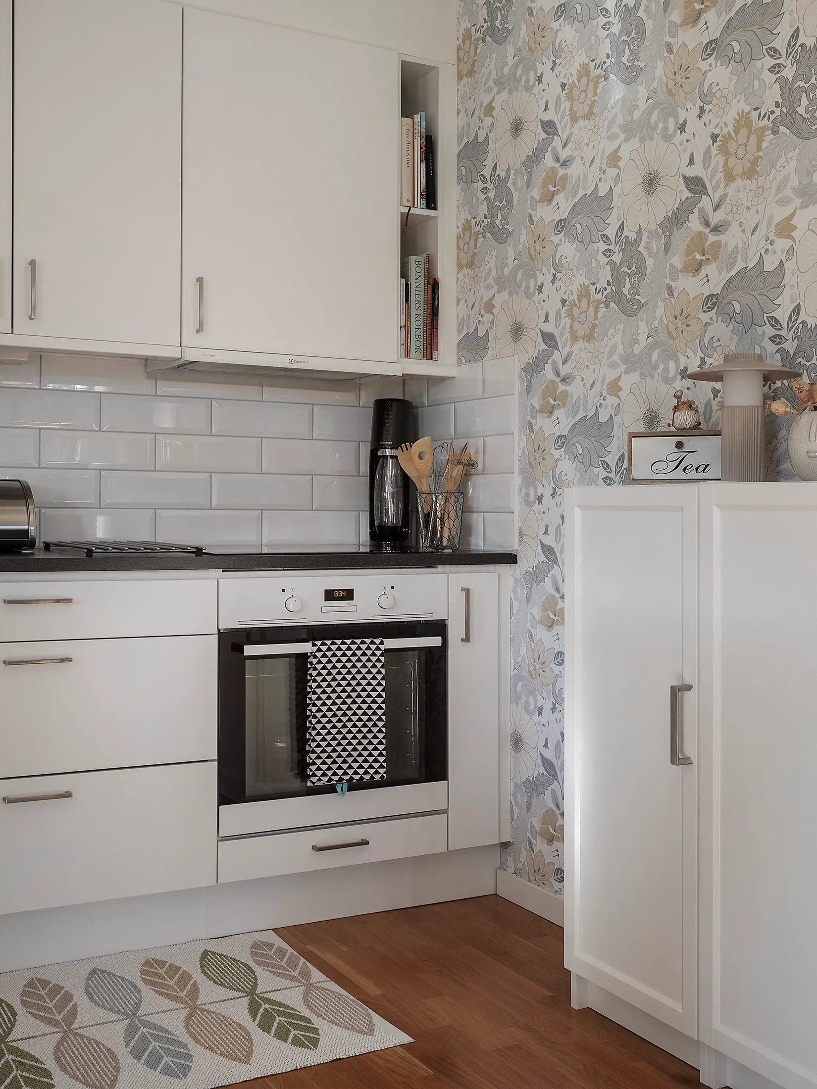Bostadsrätt, Eklyckevägen 6D, Källstorp, Trollhättan