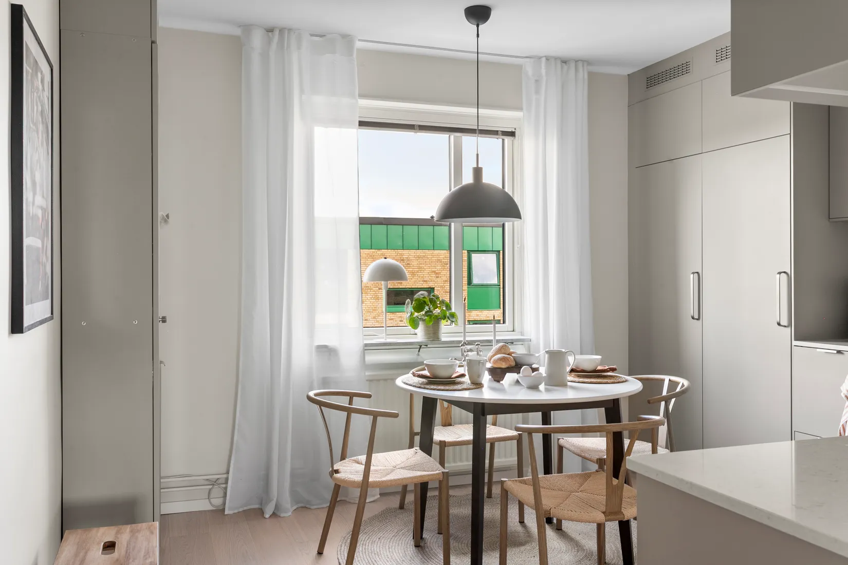 Bostadsrätt, Trädlyckevägen 84, Trädlyckan, Varberg