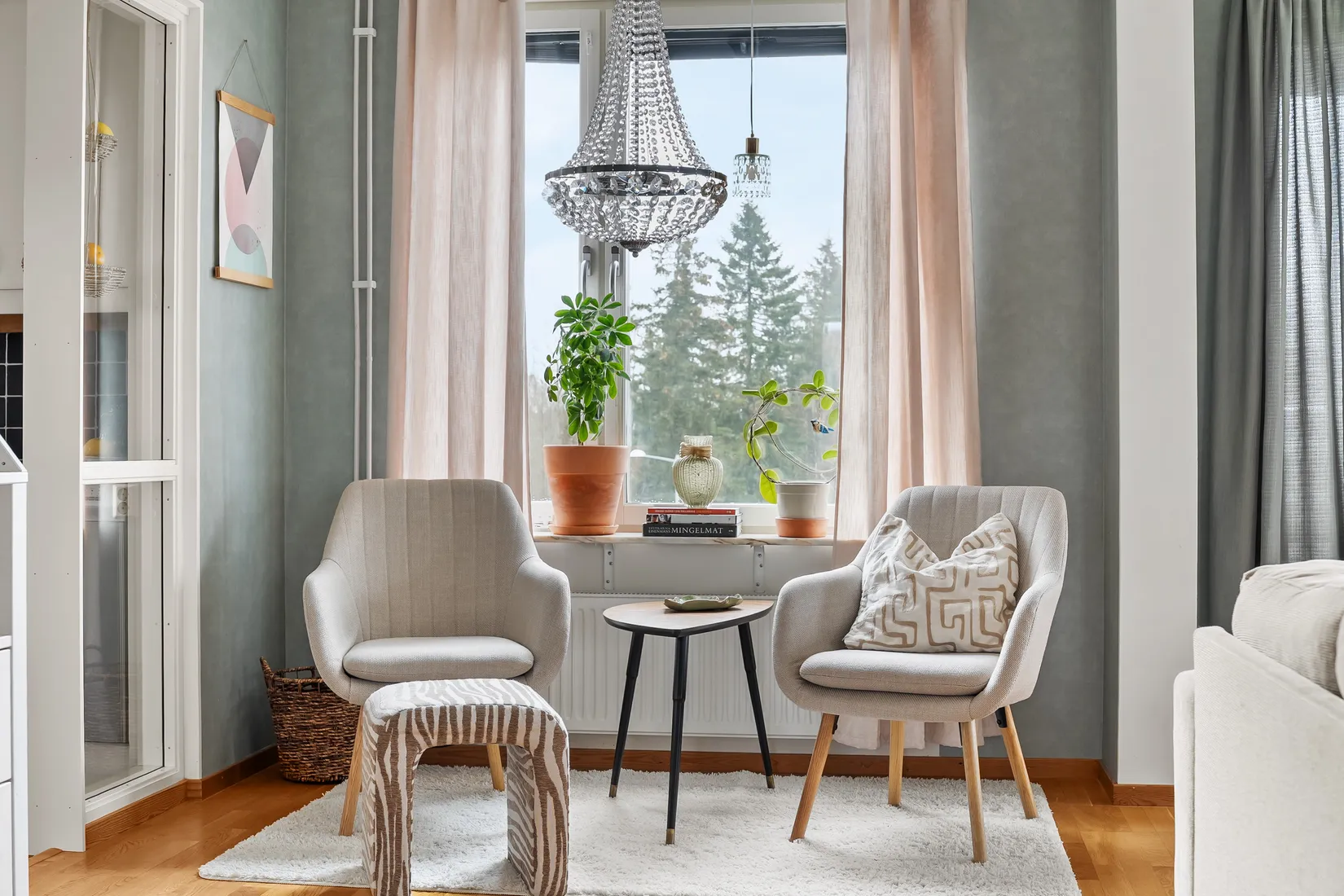 Bostadsrätt, Mariehemsvägen 132, Mariestrand, Umeå
