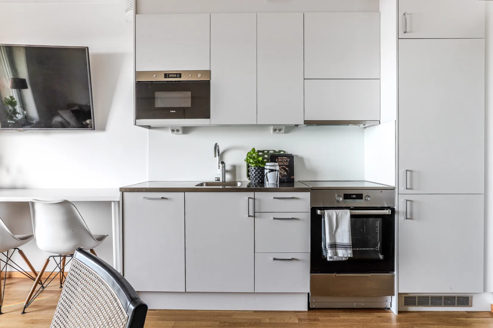Bostadsrätt, Andra Långgatan 34, Örnsköldsvik
