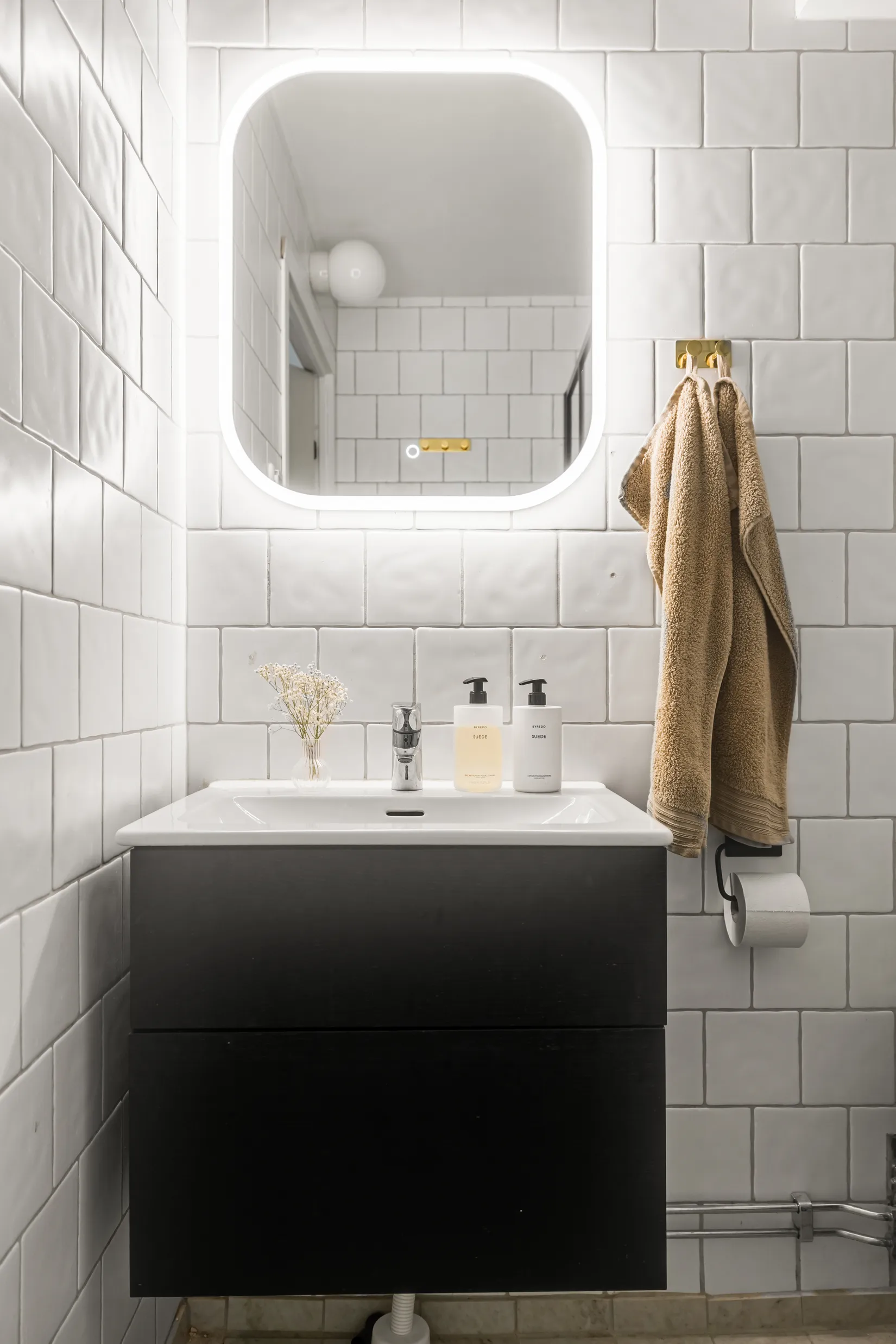 Bostadsrätt, Svartviksslingan 4, Bromma - Traneberg, Stockholm