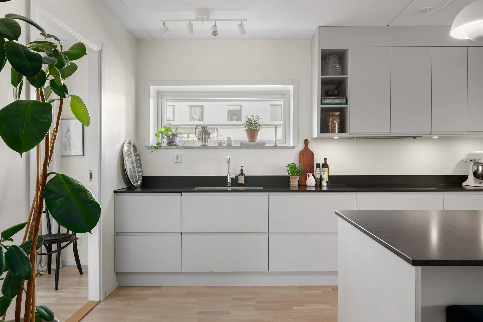 Bostadsrätt, Köpmangatan 14B, Centrum, Skellefteå