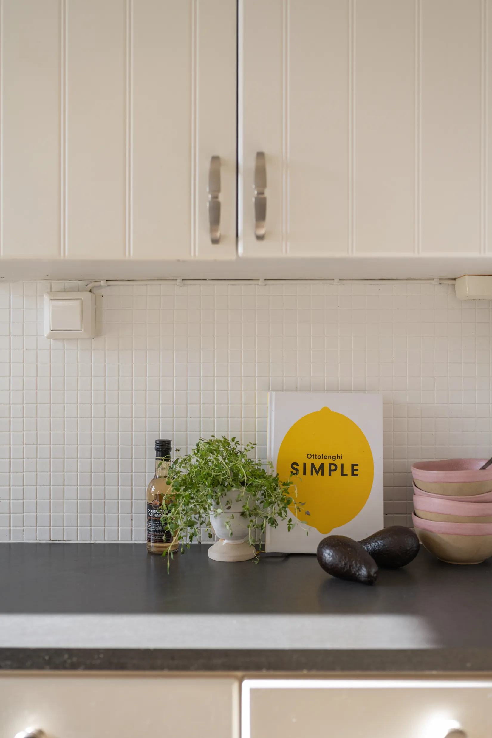 Bostadsrätt, Svandammsvägen 3, Midsommarkransen, Stockholm