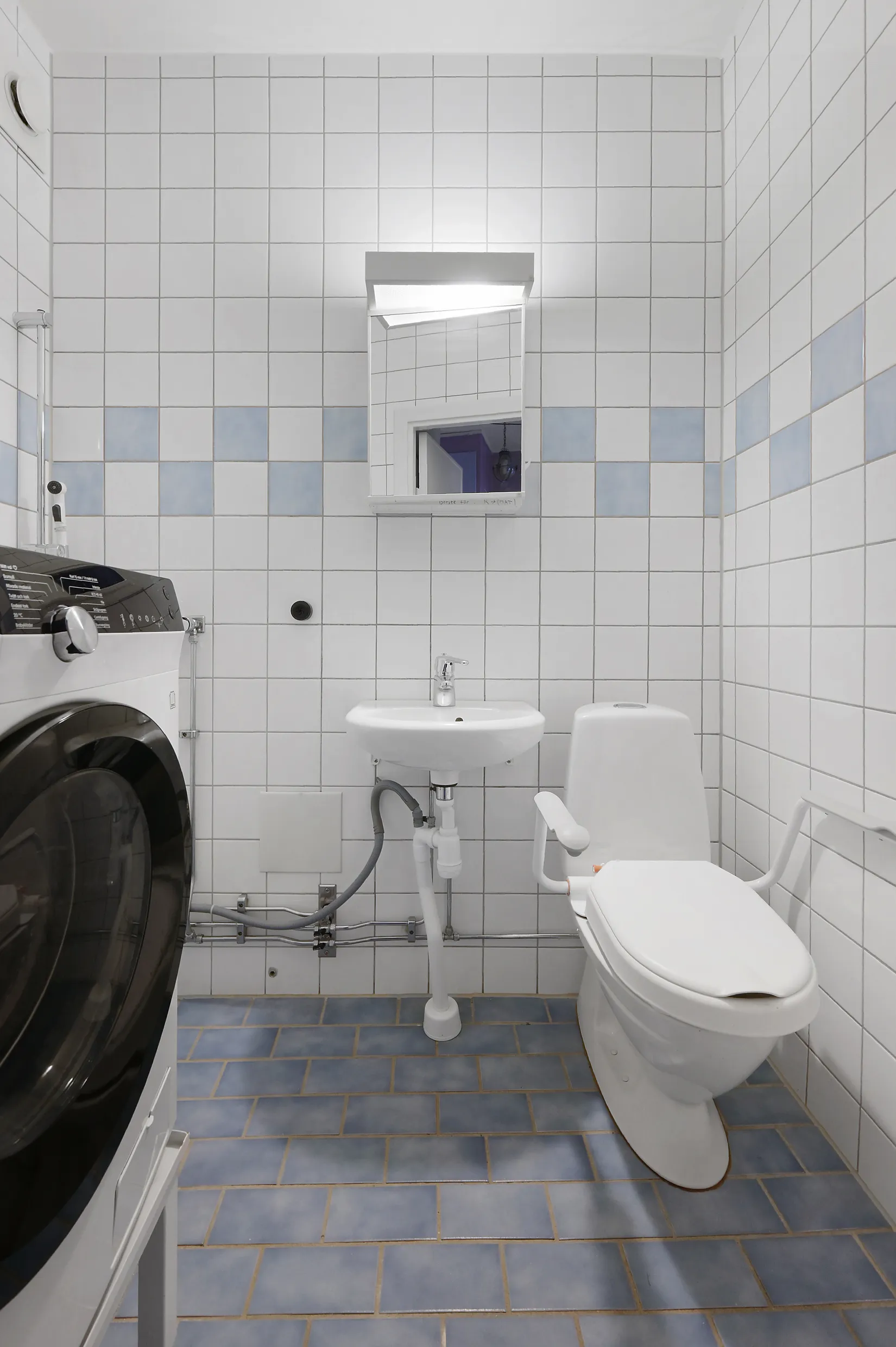 Bostadsrätt, Pelargatan 11, Globen - Skärmarbrink, Stockholm
