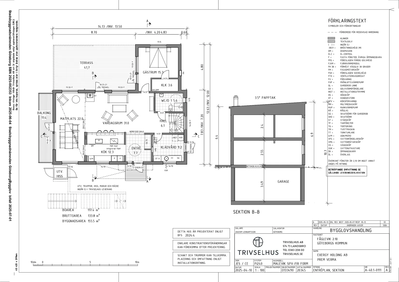 Villa, Hamnefjällsvägen 12, Torslanda - Lilleby, Göteborg