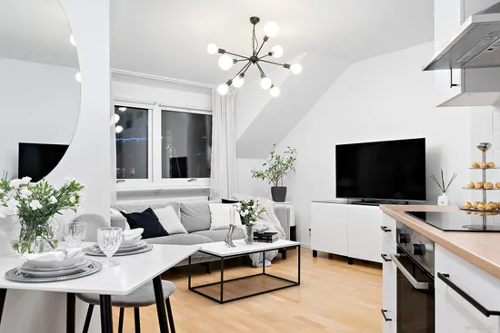 Bostadsrätt, Kvillegatan 16B, Centrala Hisingen, Göteborg