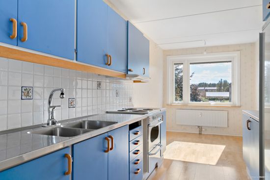 Bostadsrätt, Paradisgatan 15 D, Centralt, Gislaved