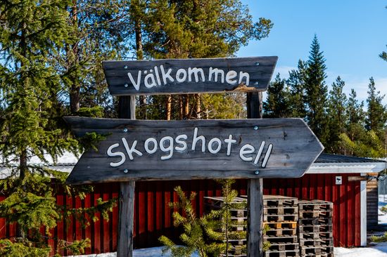 Villa, Skyttegatan 40, Koskullskulle, Gällivare