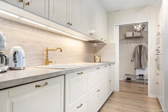 Bostadsrätt, Lillekärr södra 206, Hisings Kärra, Göteborg