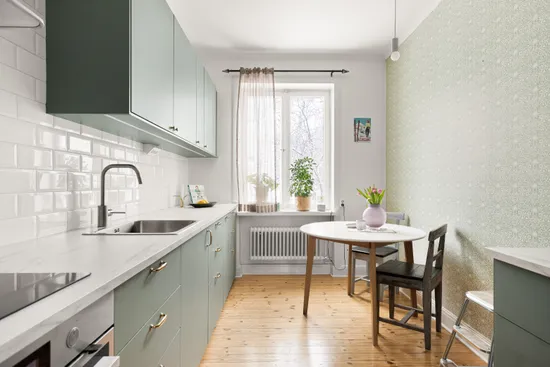 Bostadsrätt, Höganäsgatan 8 B, Höganäs, Uppsala