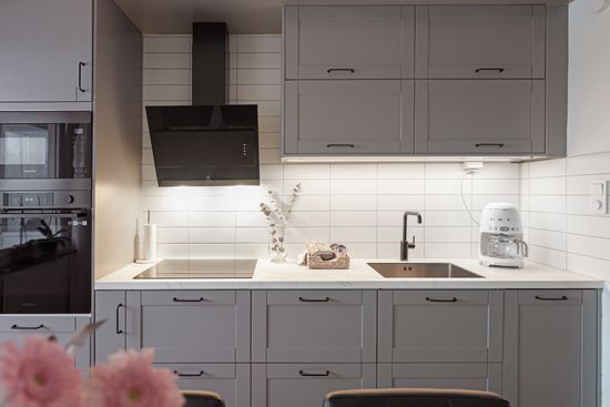 Bostadsrätt, Näsbychaussén 71, Gamla Näsby, Kristianstad