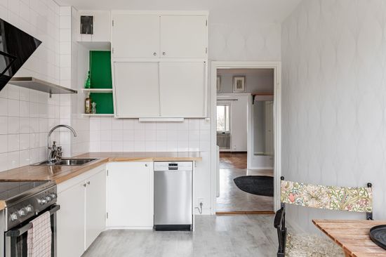 Bostadsrätt, Mejerigatan 1C, Katrineholm Nävertorp, Katrineholm