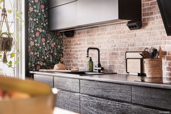 Bostadsrätt, Rullharvsgatan 3B, Bifrost, Mölndal