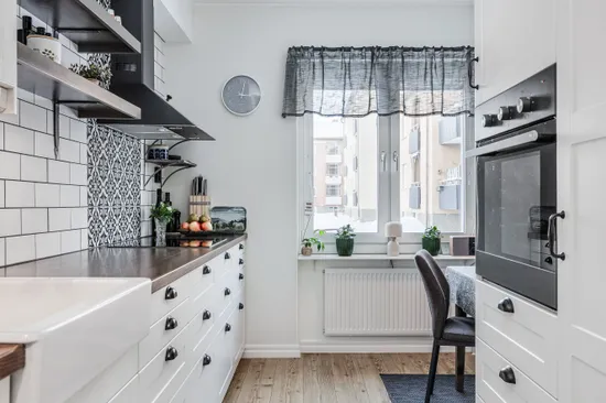 Bostadsrätt, Skolgatan 44A, Odenslund, Östersund