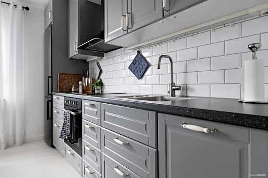 Bostadsrätt, Södergatan 24a, Lundåkra/Gislaved, Gislaved