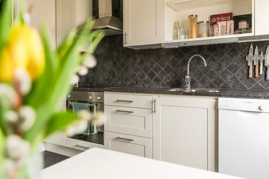 Bostadsrätt, Maratongatan 12, Enköping