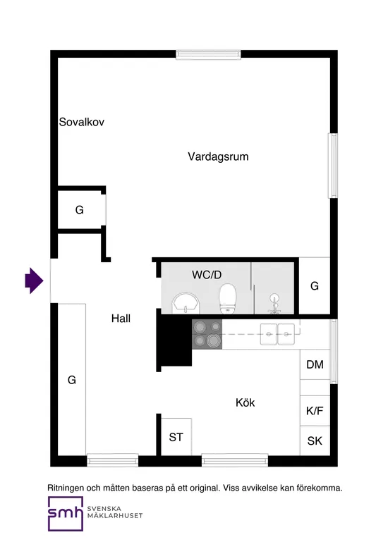 Bostadsrätt, Björkhagsvägen 15, Duvbo, Sundbyberg