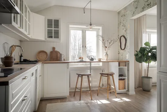 Bostadsrätt, Görjelycksgatan 2, Mölndal - Kvarnbyn, Mölndal