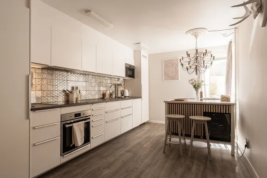 Bostadsrätt, Bergsgatan 20B, Frösön, Östersund