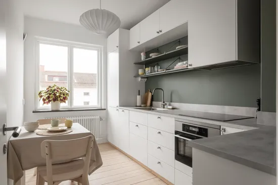 Bostadsrätt, Stafettgatan 4C, Lunden, Göteborg