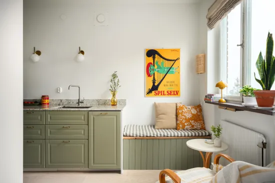 Bostadsrätt, Bokbindarvägen 84, Stockholm