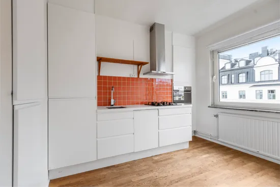 Bostadsrätt, Kungsklippan 12, Kungsholmen - Nedre Kungsholmen, Stockholm
