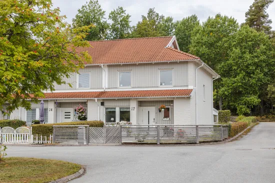 Radhus, Gästrikevägen 12, Västerås