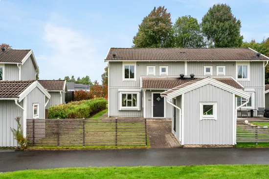 Radhus, Västra Järnvägsgatan 101, Gislaved