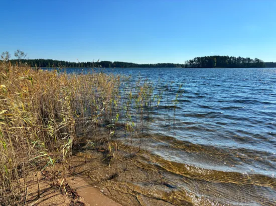 Tomt, Lerås 1, Vaggeryd