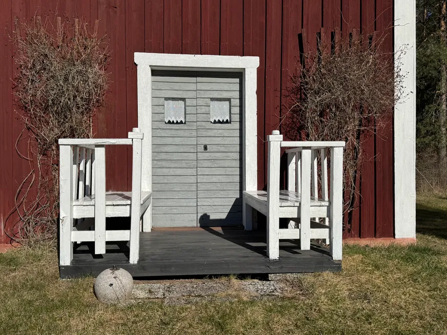 Fullskärm