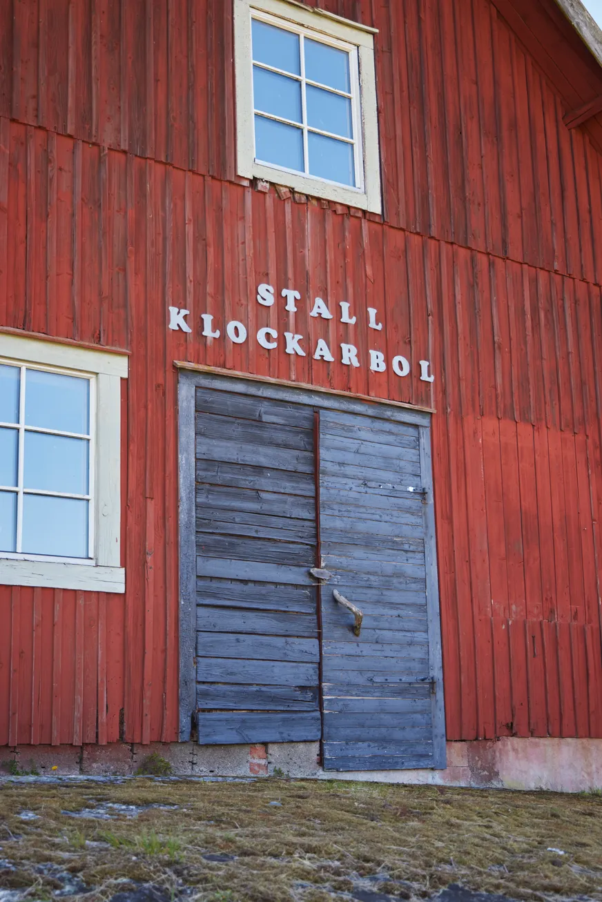 Fullskärm