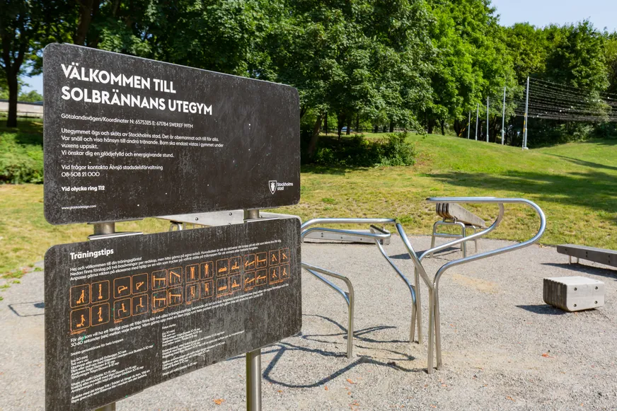 Fullskärm