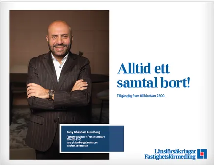 Fullskärm