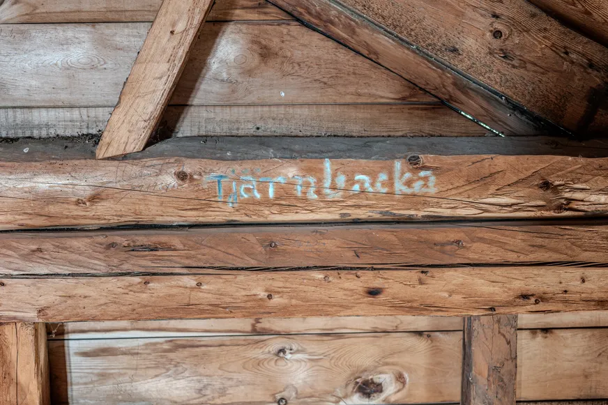Fullskärm