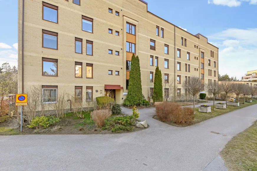 Fullskärm