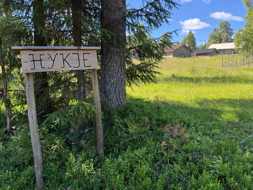 Fullskärm
