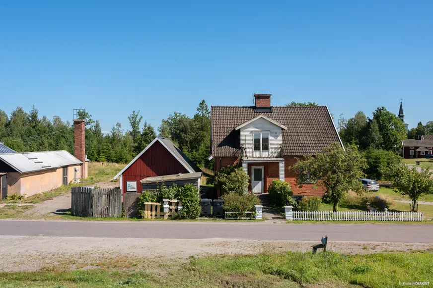 Båraryd Kyrksjön photo 4